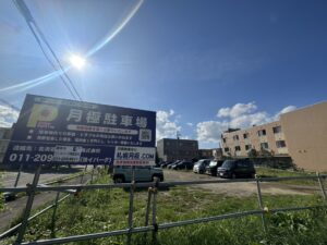 北30東6パーキング