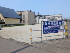 NorthPark北32条東4丁目駐車場