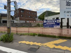 NorthPark宮の森３条11丁目駐車場